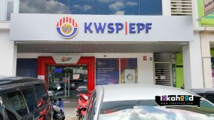 KWSP Wangsa Maju