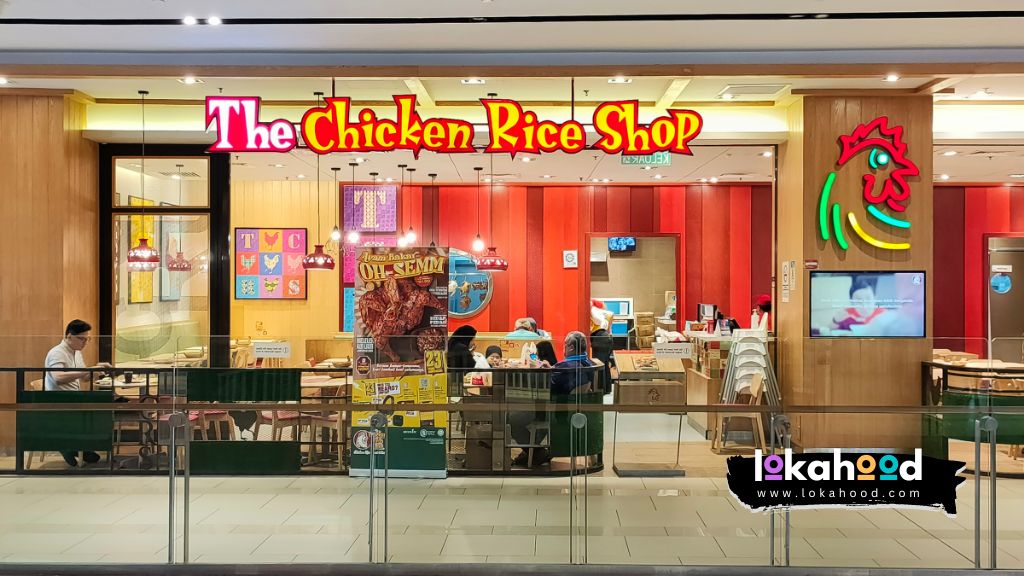 The Chicken Rice Shop L3-10/11
