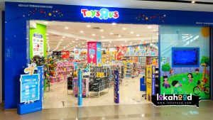 Toys "R" Us L2-36