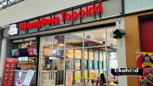 Myeongdong Topokki - Lot UG03