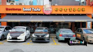 Restoran Good Taste