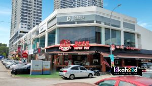 Super Pot Cheras Traders Square