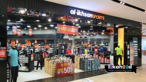 Al-Ikhsan Melawati Mall L4-09