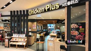 Chicken Plus Melawati Mall L3-28