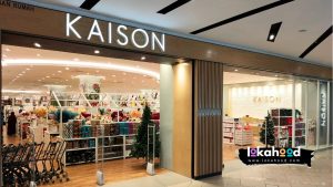 Kaison Melawati Mall L4-17B