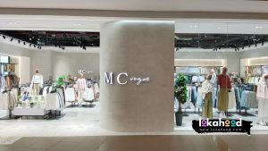 MC Vogue Melawati Mall L2-22/23