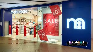 Mothercare Melawati Mall L2-38