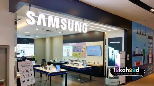 Samsung Melawati Mall L4-20
