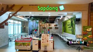 Sopoong Melawati Mall L3-20