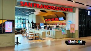 San Francisco Coffee GF-27